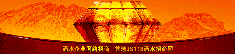 安徽久之链科技有限公司